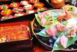 恵比寿亭
