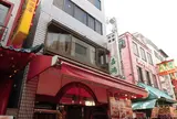 嘉鴻