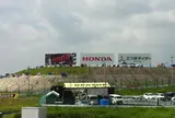 ダンロップコーナー