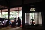 宝泉院