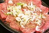 【1000円】大昌園