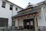 きつき衆楽観