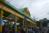 東条湖おもちゃ王国
