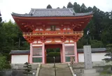 御嶽山 播州清水寺