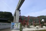 余部橋梁