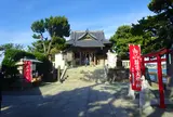 森戸神社