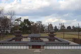 広渡廃寺跡