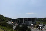 三木市立かじやの里メッセみき