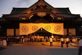 靖国神社