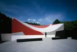 中村・キースヘリング美術館