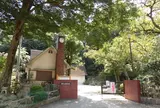 龍野公園動物園