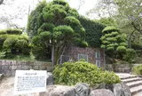 龍野公園