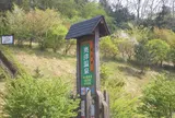 道の駅 奥津温泉