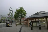 伊勢市駅