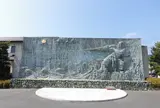 国引き神話「未来を拓く」