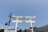 出雲大社
