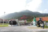 島根ワイナリー