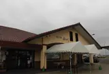 道の駅湯の川