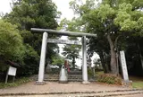 松江護国神社