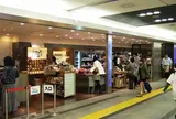 はせがわ酒店 東京駅グランスタ店