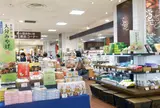 トキハ 別府店