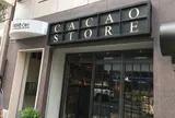 カカオストア