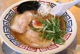 中る