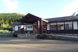 リフレッシュ交流センター　ほっと館