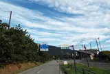 桜島パーキング