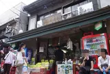 越後屋本店