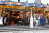 古着屋 BIG TIME 川越