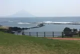番所鼻自然公園