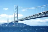 明石海峡大橋