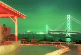 美湯・松帆の郷