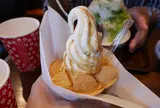 黒蜜庵 きなこ亭