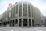 伊勢丹 新宿店