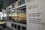 Nozy Coffee 三宿店