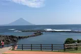 番所鼻自然公園