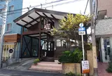 ぶーげん