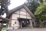 どぶろく祭りの館