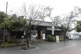 犬山市文化史料館