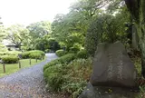 二之丸庭園