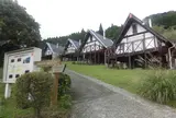 ハーモニーパーク