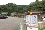 マイスター工房八千代カルチャー部門