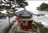 六角堂