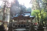 御岩神社