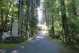 御岩神社