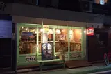 童童（広島風お好み焼き）