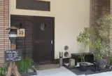 博多 もつ鍋 大富
