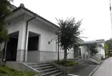 柏原歴史民俗資料館
